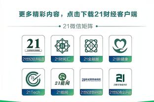 必威全新精装版app下载官网